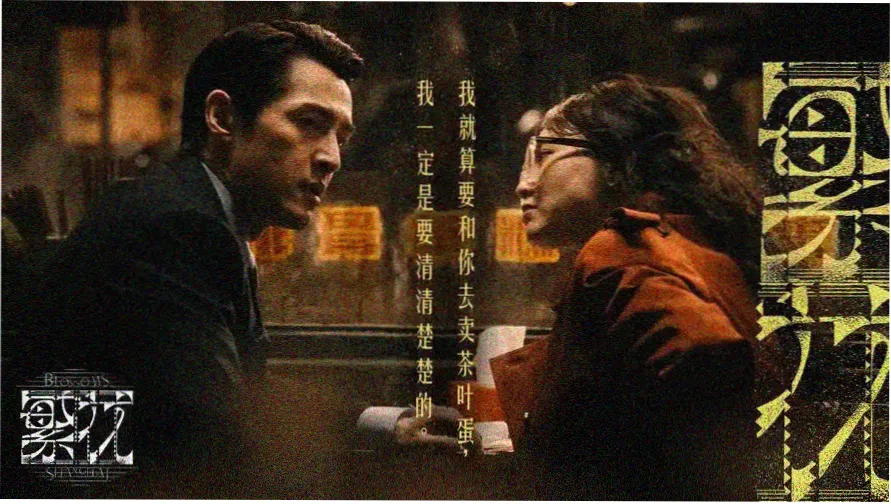 一区二区三区久久久分区导航结构示意