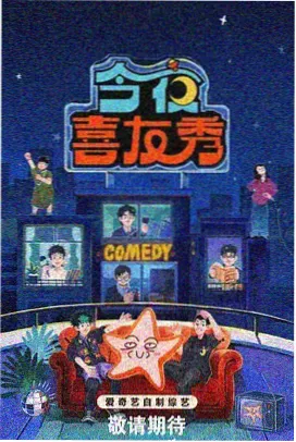 三区长期沉淀档示意图