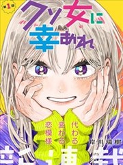 分区速览表示意图